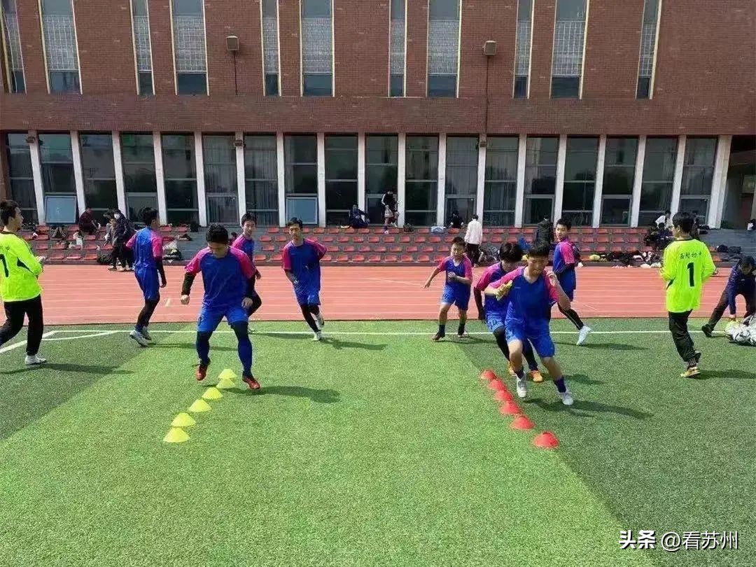 苏州市长杯2024足球赛小学组,2019年市长杯校园足球联赛