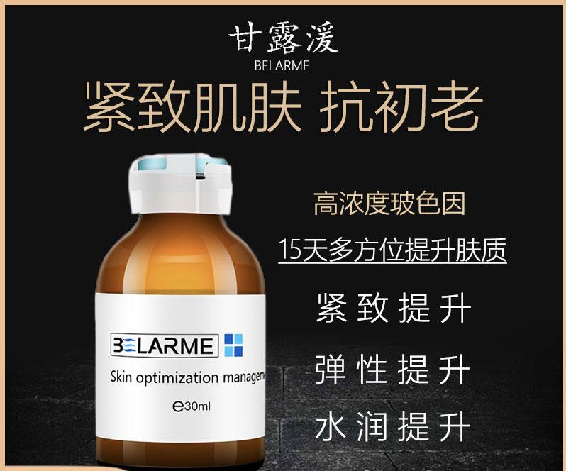 十大最有效抗衰老护肤品品牌排行,男士抗衰老国产护肤品