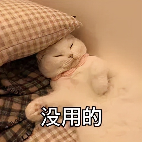 安宫牛黄丸真是起死回生的神药吗,安宫牛黄丸的保健功效和使用方法