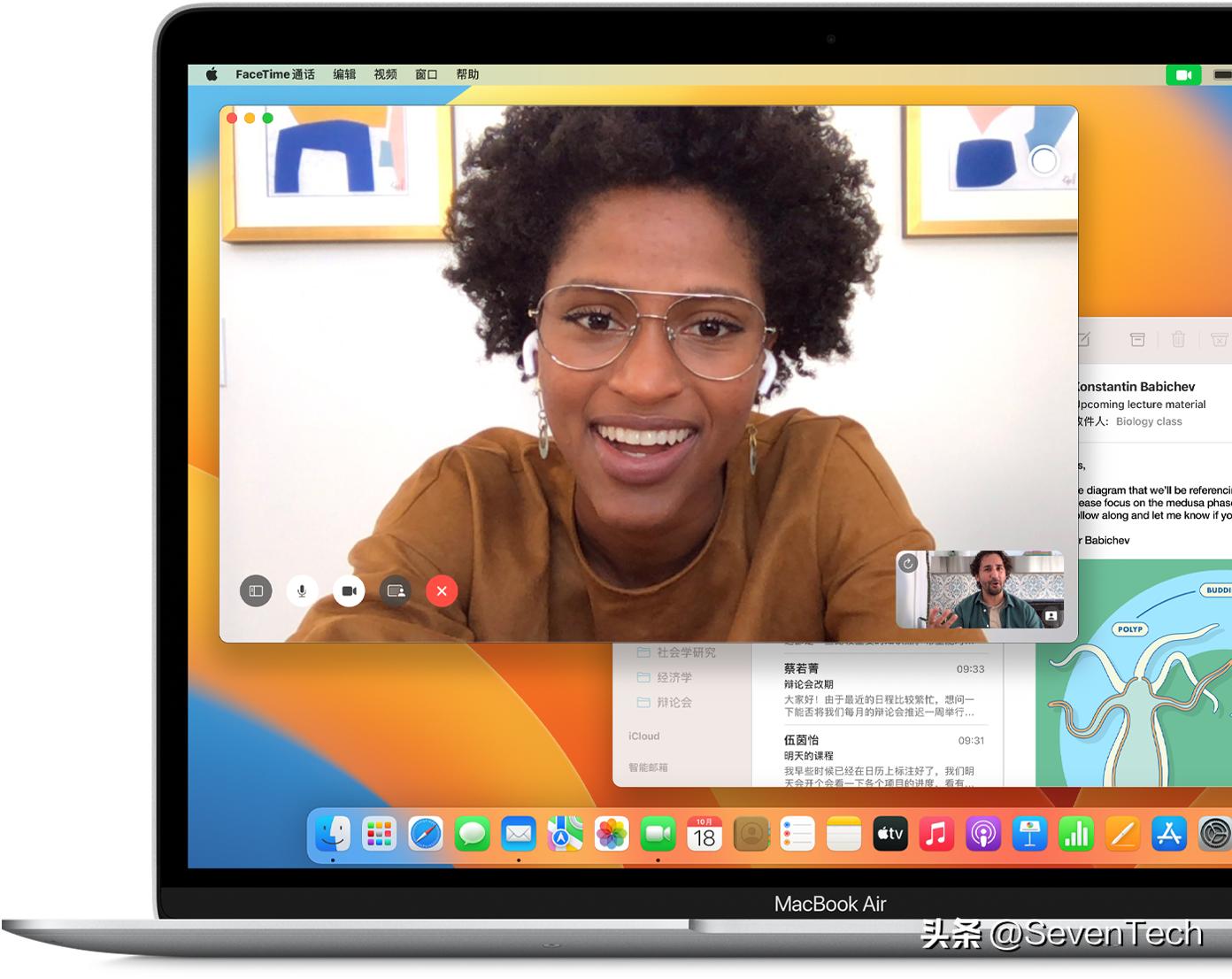 苹果ipadpro2021会不会更新macos,ipadpro202212.9寸对比macbookpro