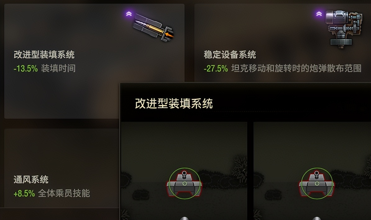 鐜╄浆鎵嬫満閰嶄欢,鐜╄浆閰嶄欢