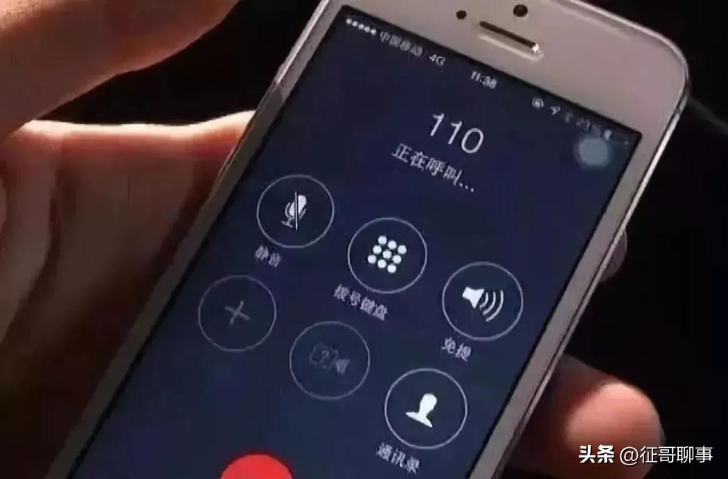 民警强迫男子和解后，刚出警局就被绑走殴打，这只是玩忽职守吗？