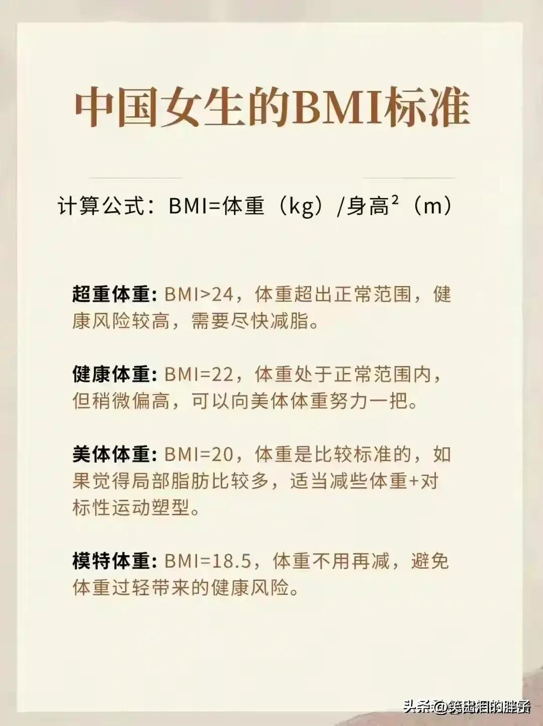 手机充电八不要,手机充电牢记八不要