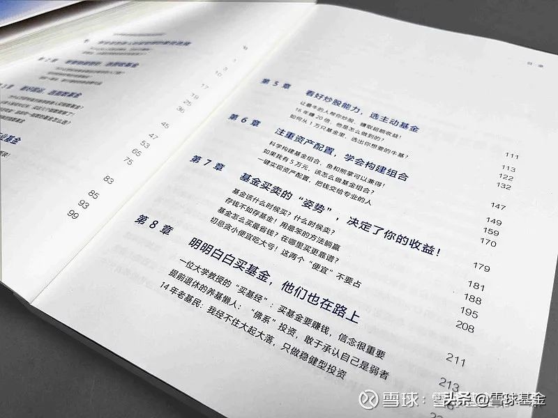 京东免费送100优惠券,京东图书秒杀10分钟书单