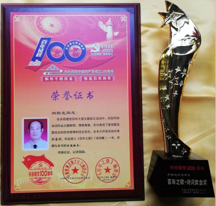 古典主义时期的音乐特点有哪些,前古典主义时期音乐风格代表