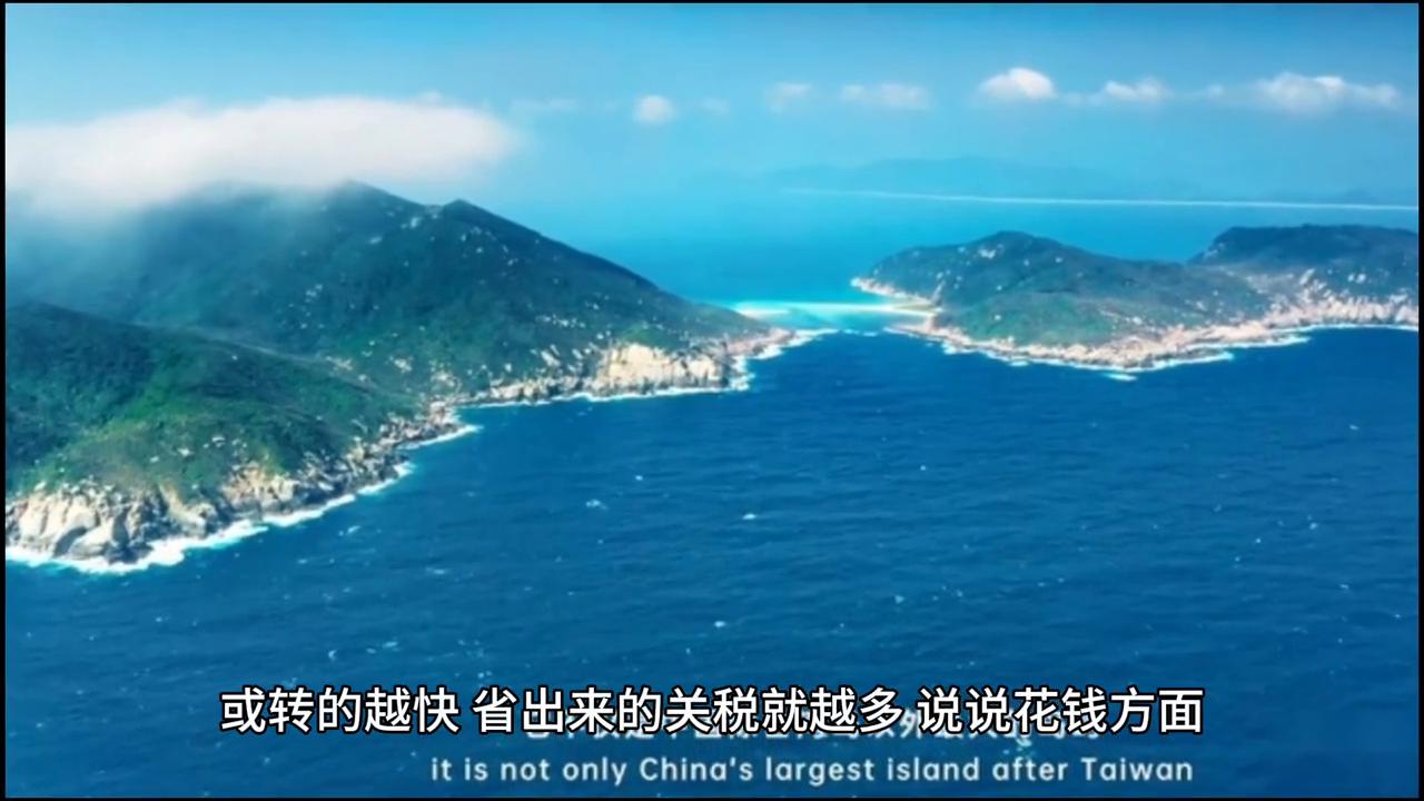 海南是个好地方朗读,海南是个好地方美图