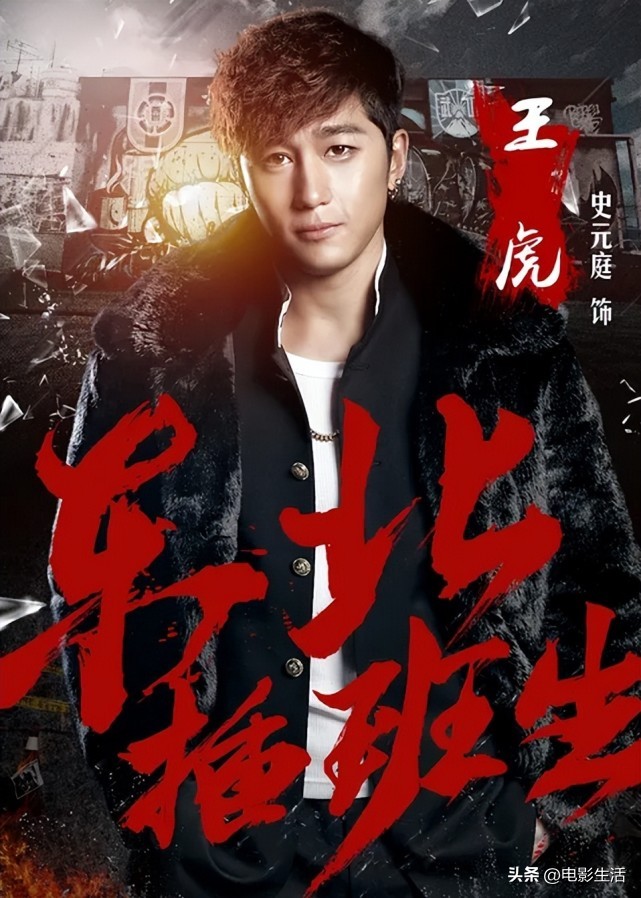 这部华语悬疑剧黑马全程高能,豆瓣高分黑马剧