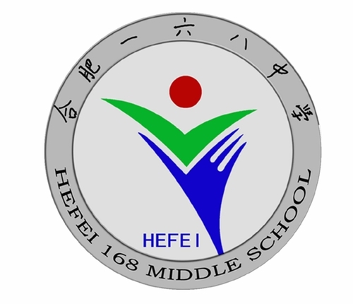 合肥市有哪些高中学校,合肥市高新区高中排名