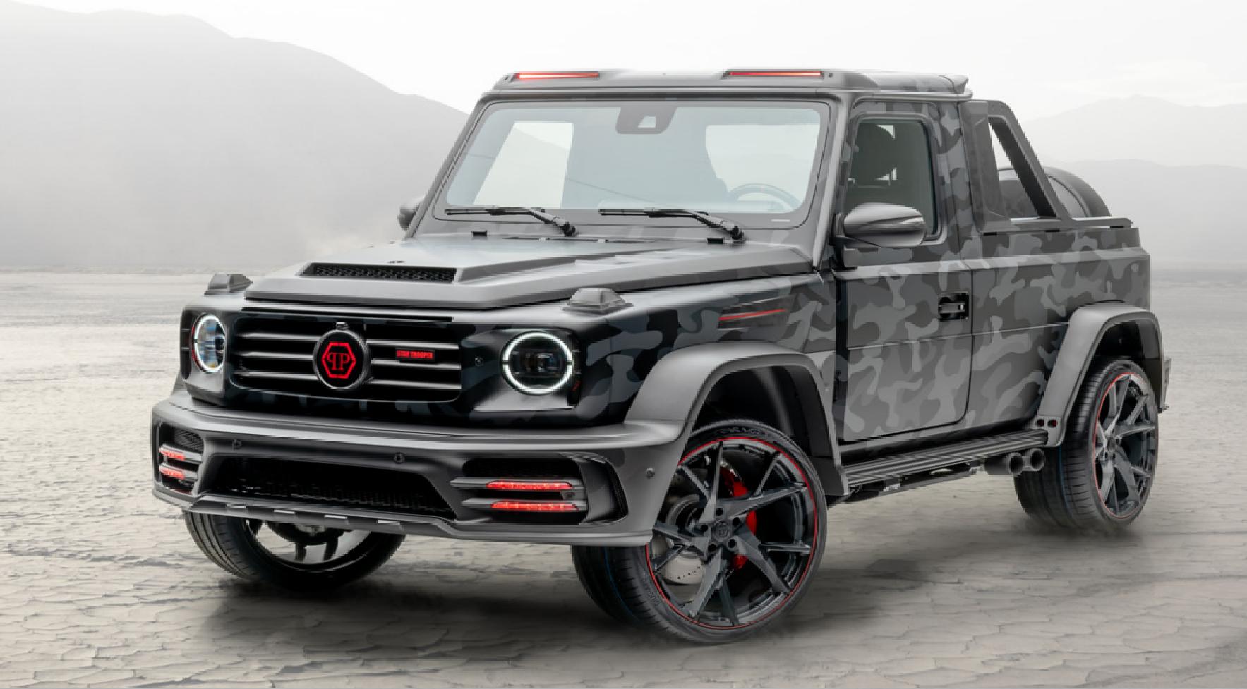 迈莎锐G63星兵皮卡限量版,迈莎锐pp联名g63多少钱