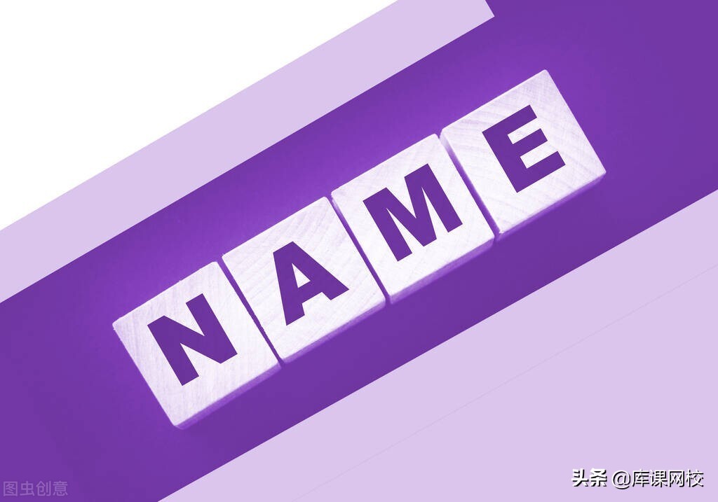 专升本3400个必背单词电子档,专升本高频词汇199组重要单词变形