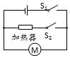 湖南一模卷物理,2024年湖南省一模物理卷
