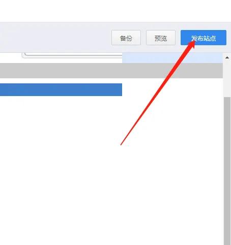 淘宝pc端店铺宝贝屏蔽隐藏技术,淘宝店铺如何屏蔽电脑端宝贝信息