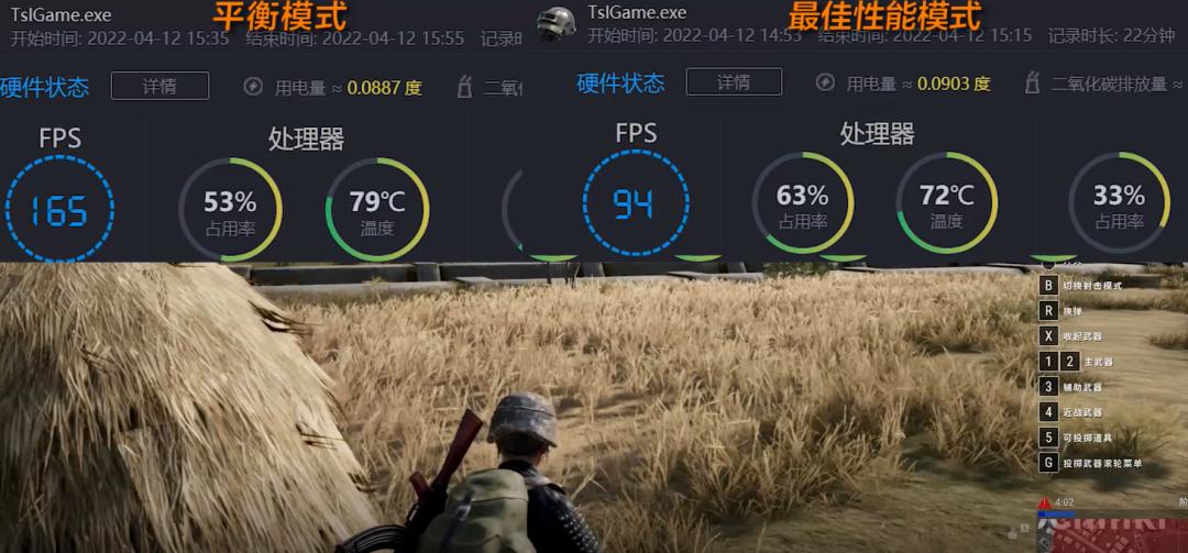 宏碁游戏本暗影骑士擎11代i5,宏碁笔记本暗影骑士龙测评