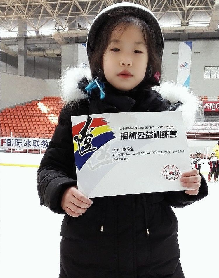 全国铁道兵战友通讯录,铁道兵战友网女兵图片