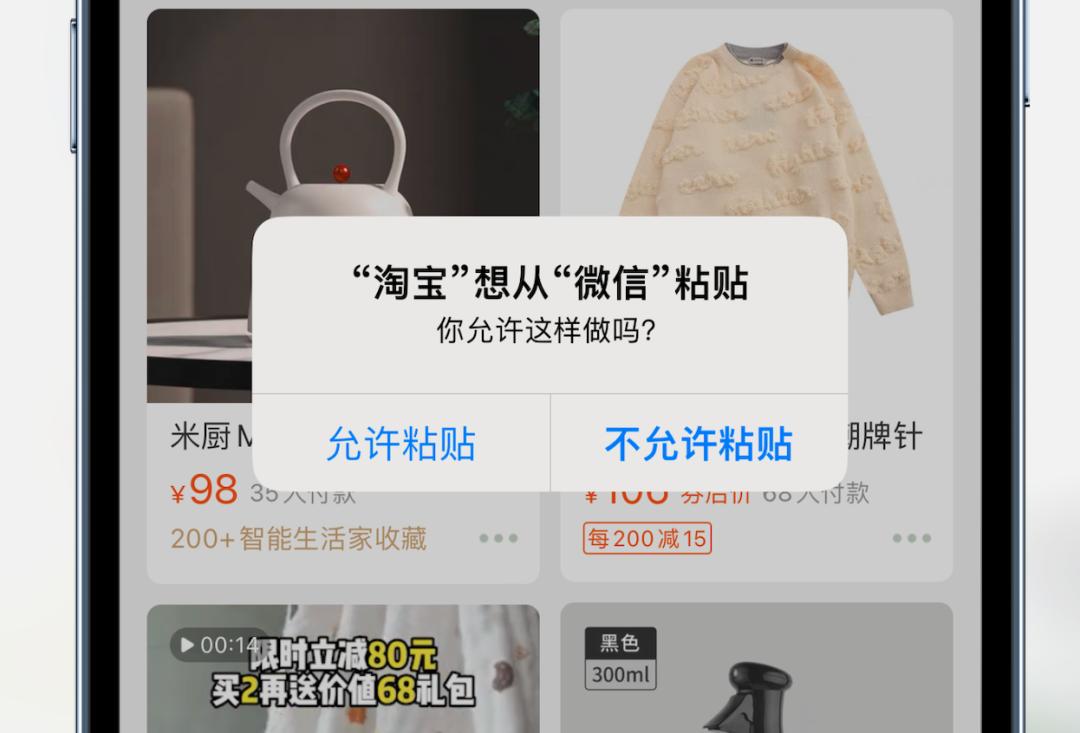 苹果最新版本ios16.1.2问题,苹果发布ios16.0.2版本