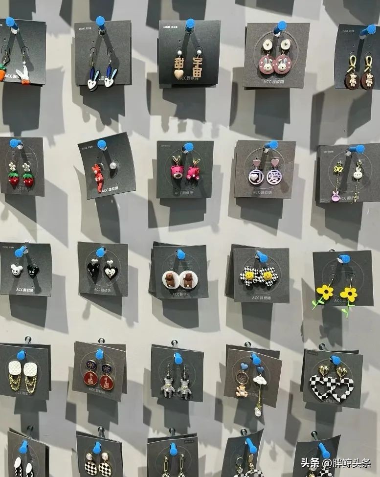 look女明星,女明星的look