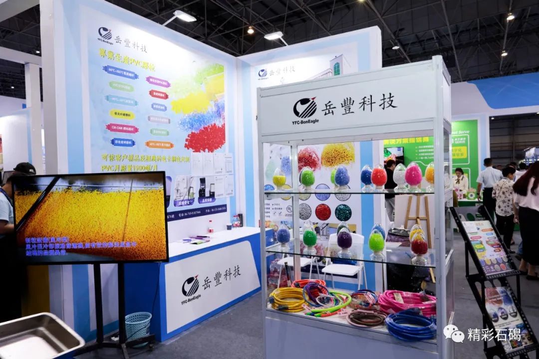 2022东莞台湾名品博览会,东莞台商大会