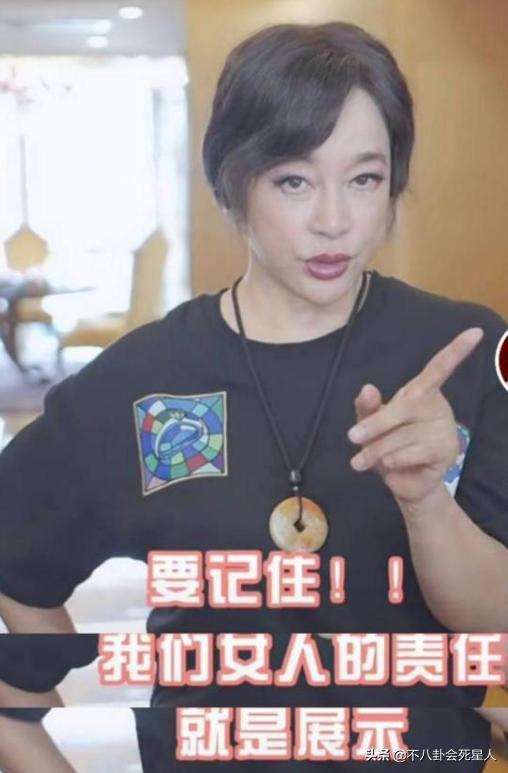 明星整容脸僵硬图片,老女明星整容脸和纯天然脸