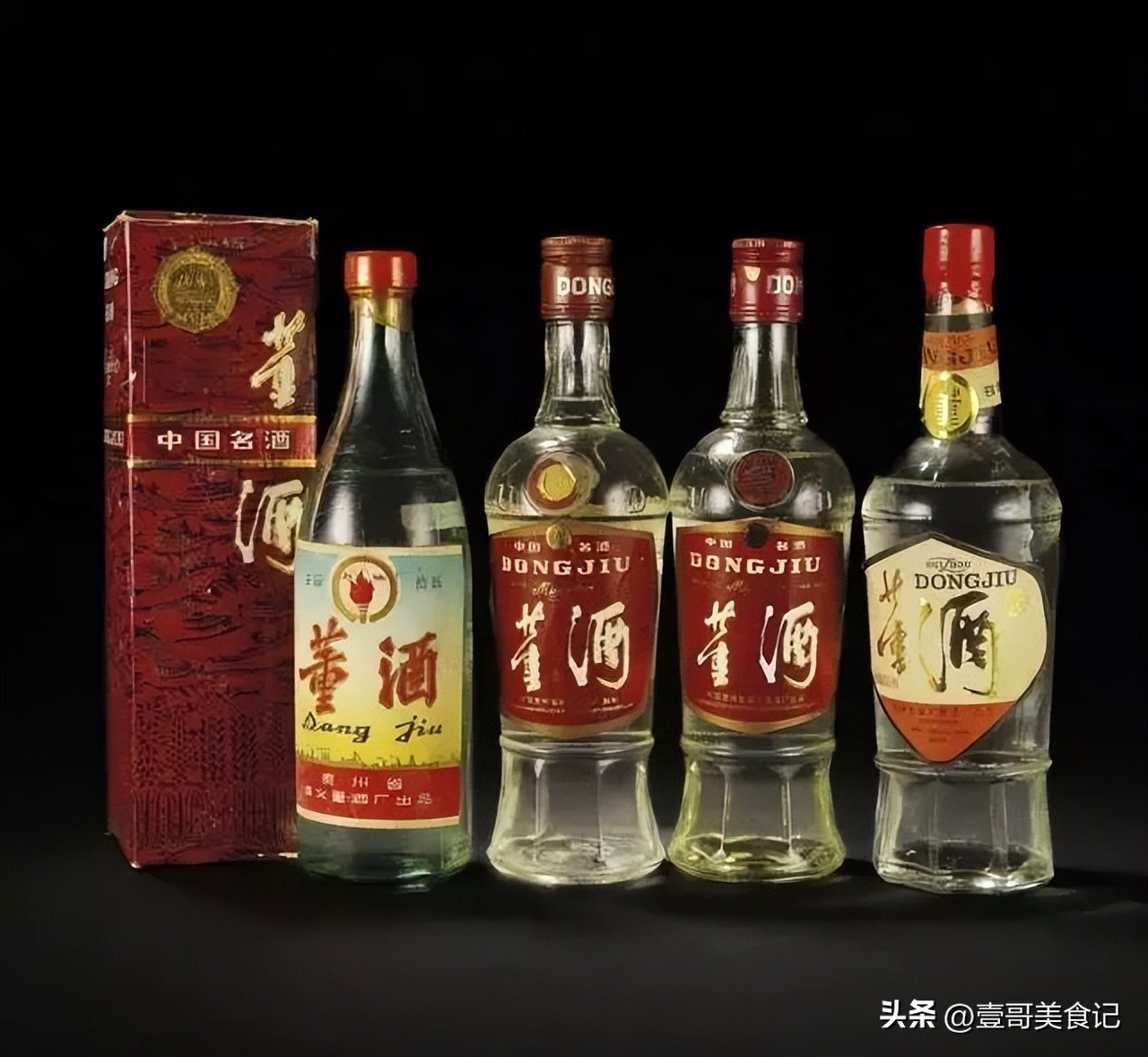 董酒劲酒竹叶青,劲酒和董酒都是药酒吗