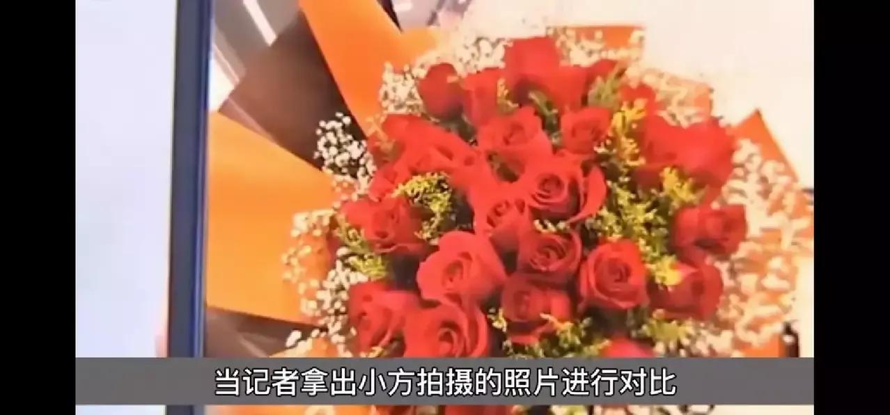 爱马仕包装颜色区别,爱马仕中的花