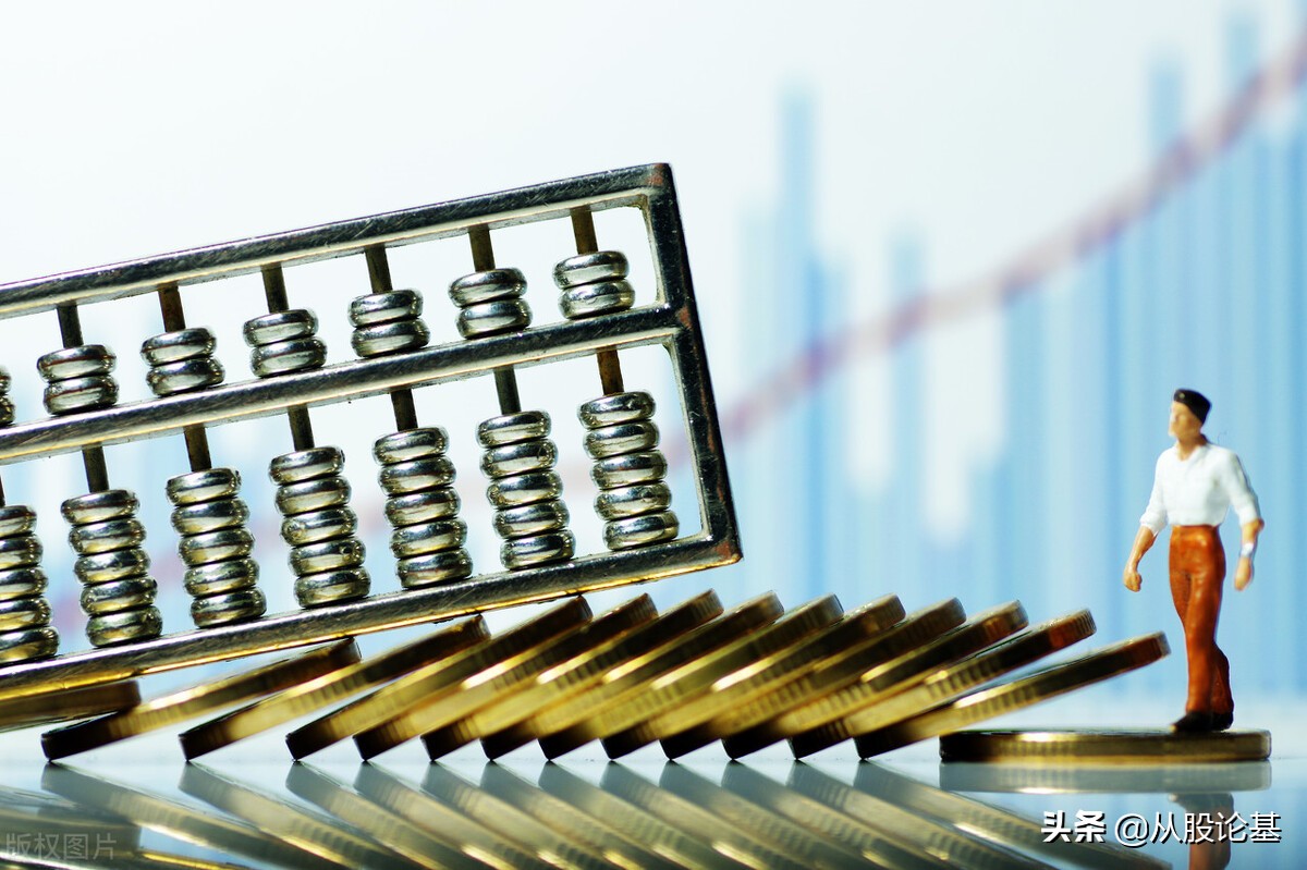 股市开盘时间表2023预测,股市6月16日有啥消息