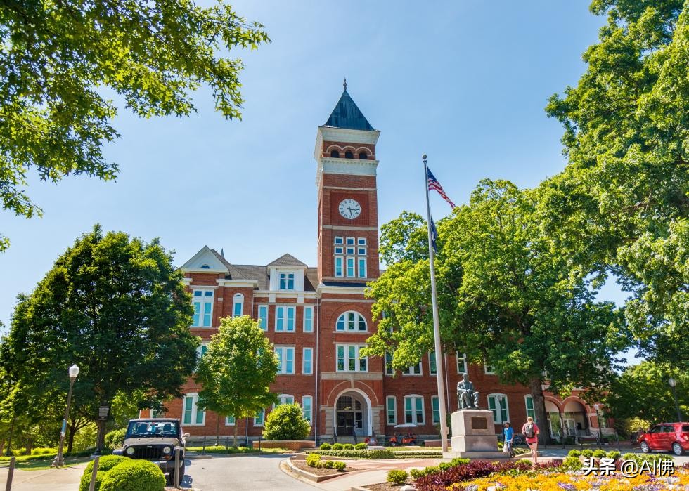 美国排名100的大学,2023美国100所顶尖公立大学