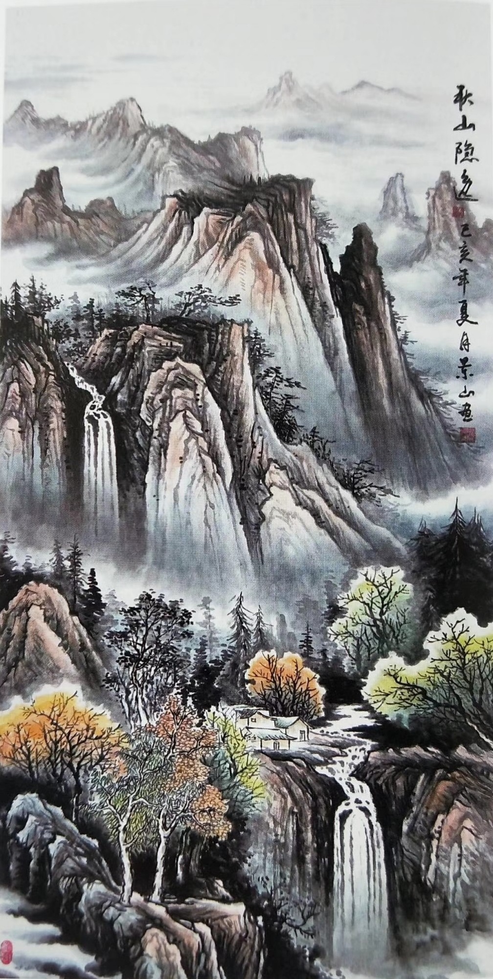 2023华夏之星,华夏之星2014年