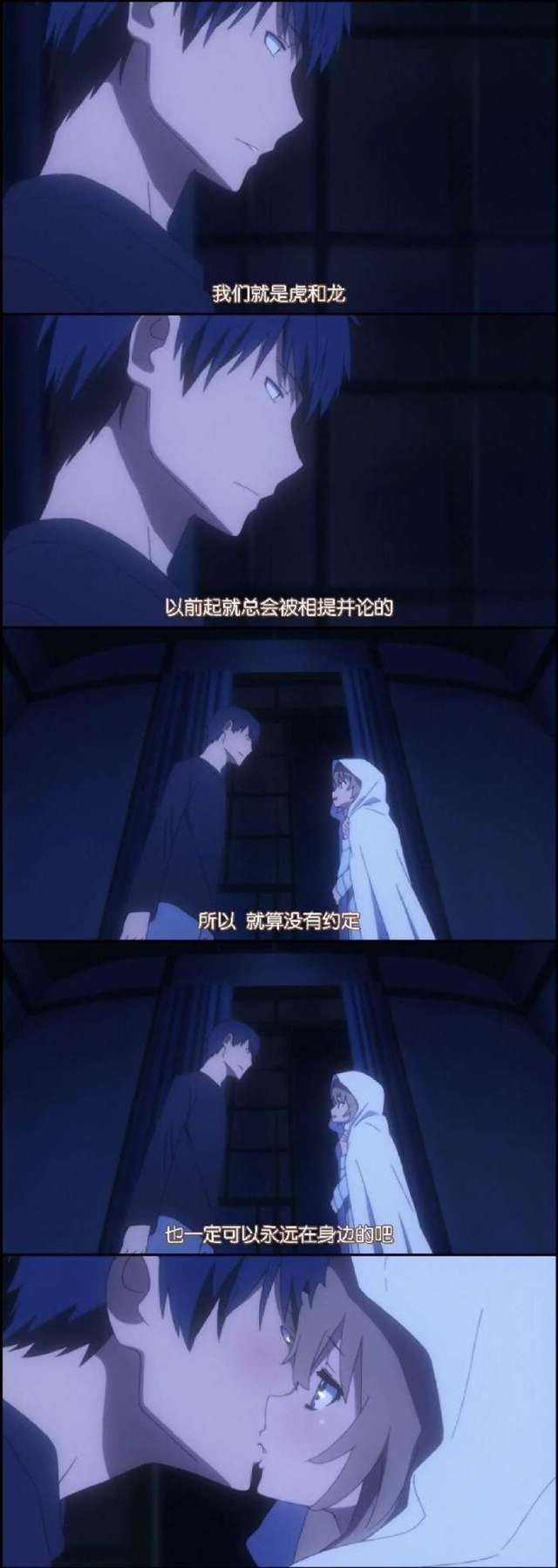 高甜恋爱剧一口气看完,一口气看完12部超甜恋爱番