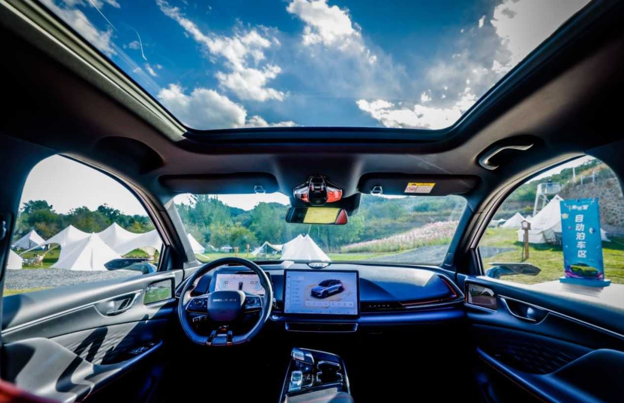 北汽魔方最值得入手的版本,始于颜值忠于质量