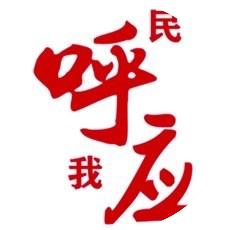 档案托管该怎么办理,档案保管与托管