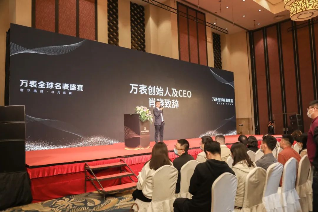 垂直电商倒闭潮，万表何以成为幸存者？