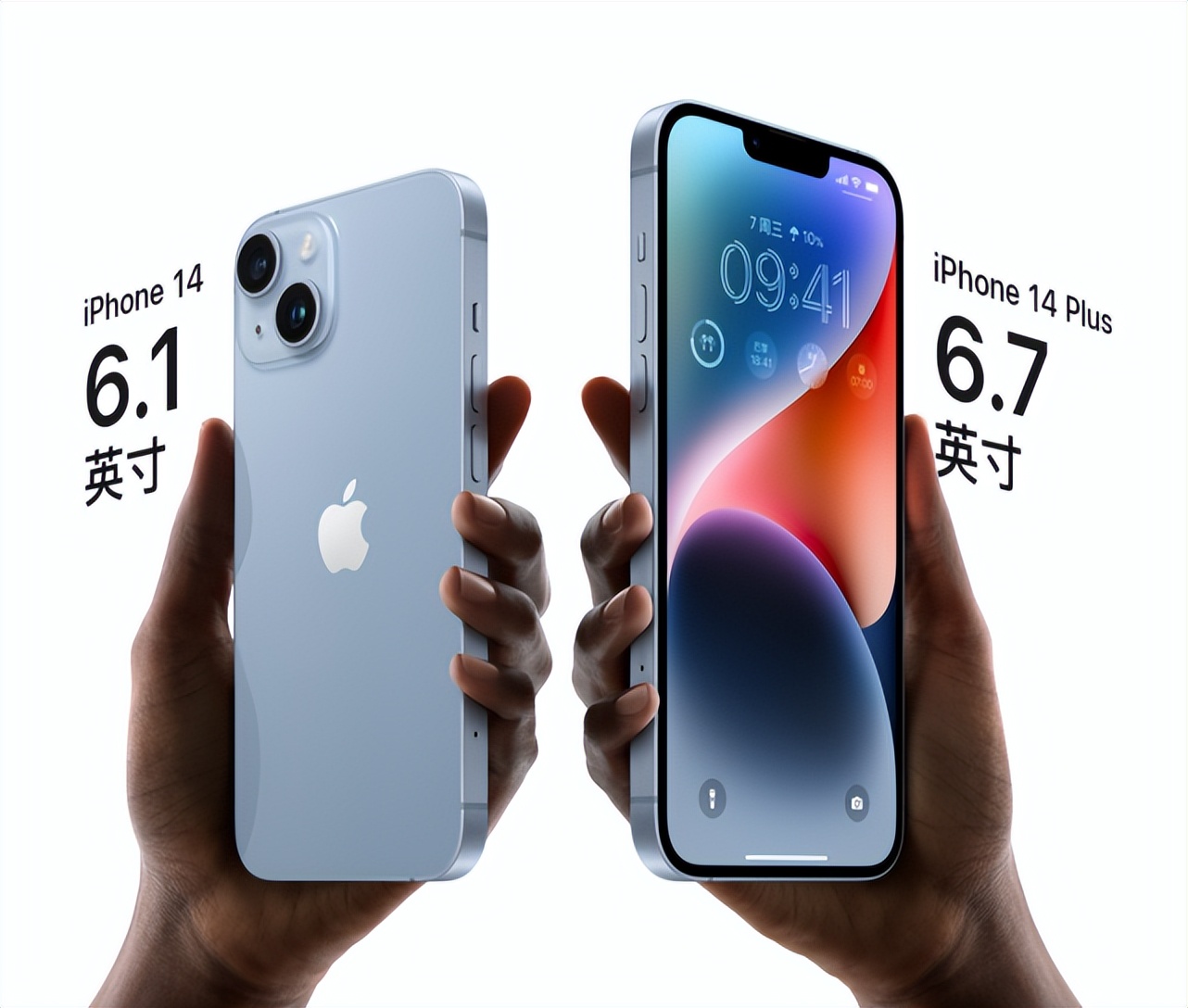 iphone14plus通病概率多吗,iphone14plus有哪些缺陷