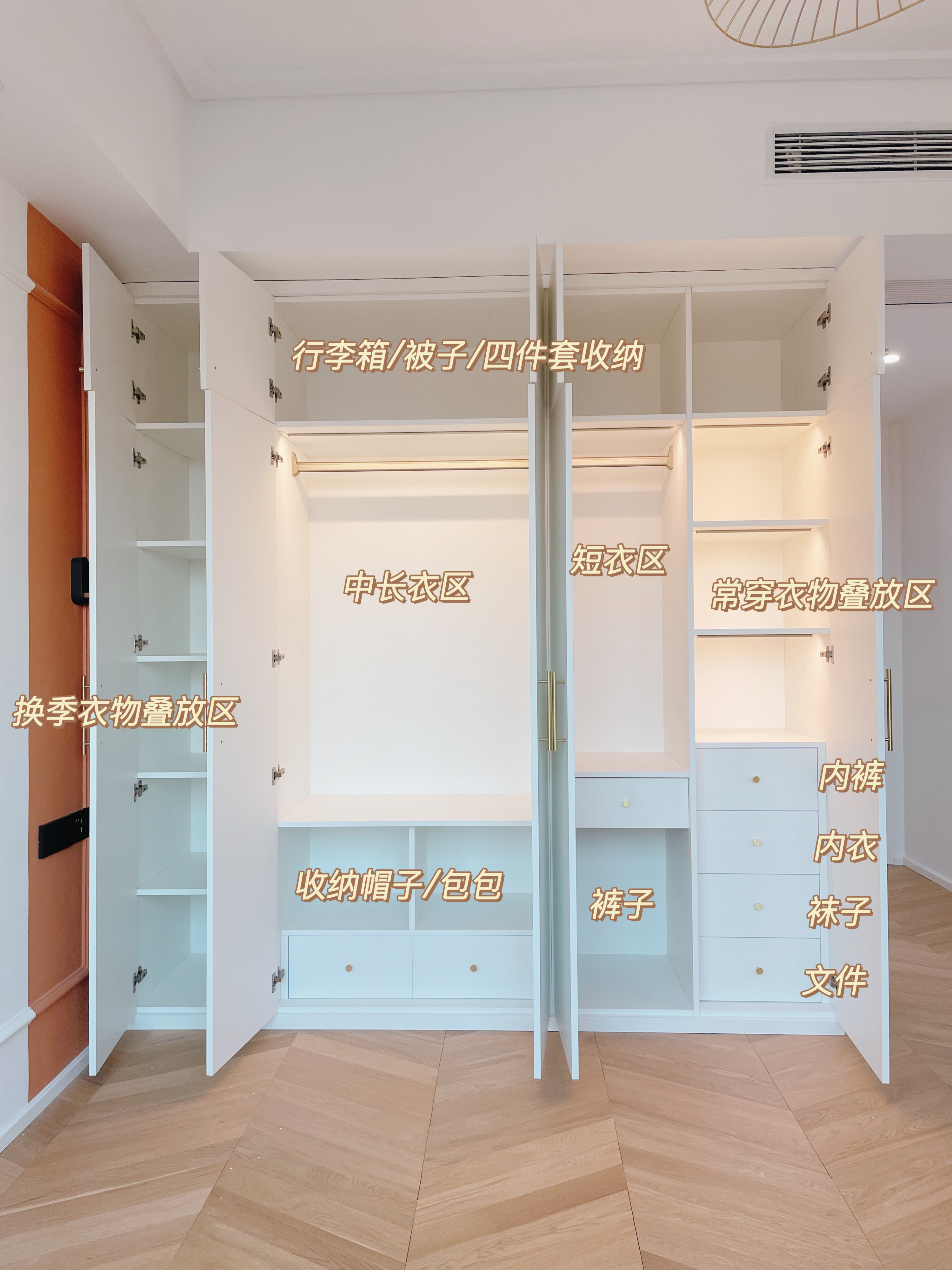 装修定制衣柜注意事项,衣柜板材怎么选性价比高又省钱