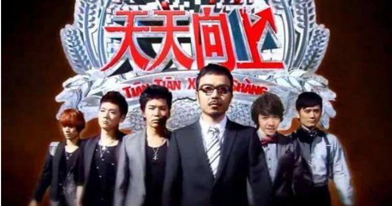 湖南卫视天天向上何炅李湘,湖南台何炅汪涵李湘