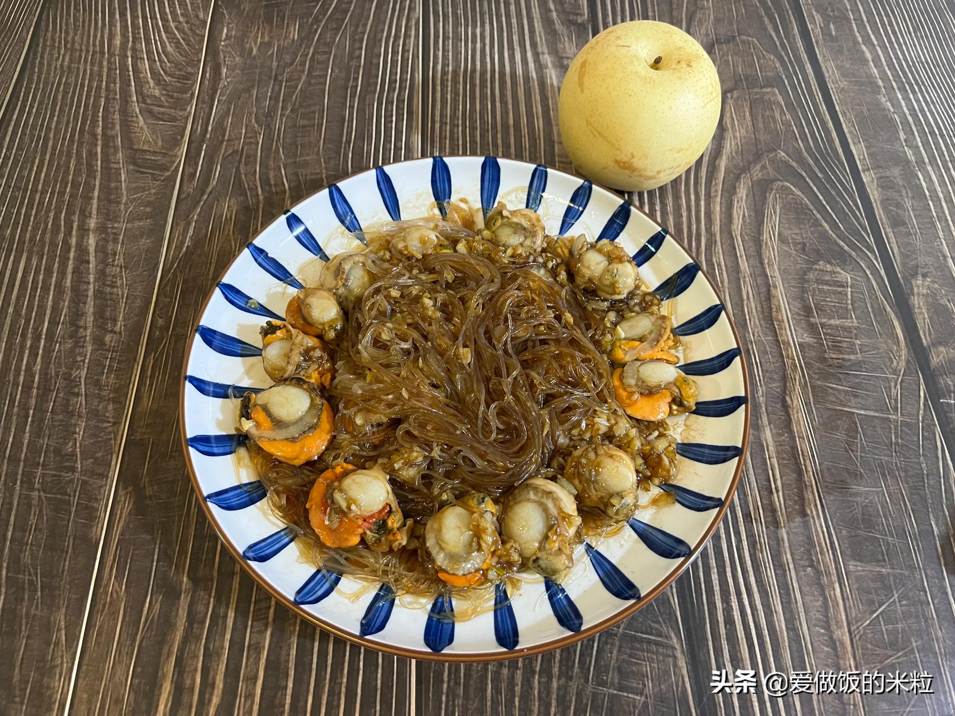 蒜蓉粉丝蒸扇贝肉的做法家常,蒜蓉粉丝蒸扇贝肉怎么做最好吃