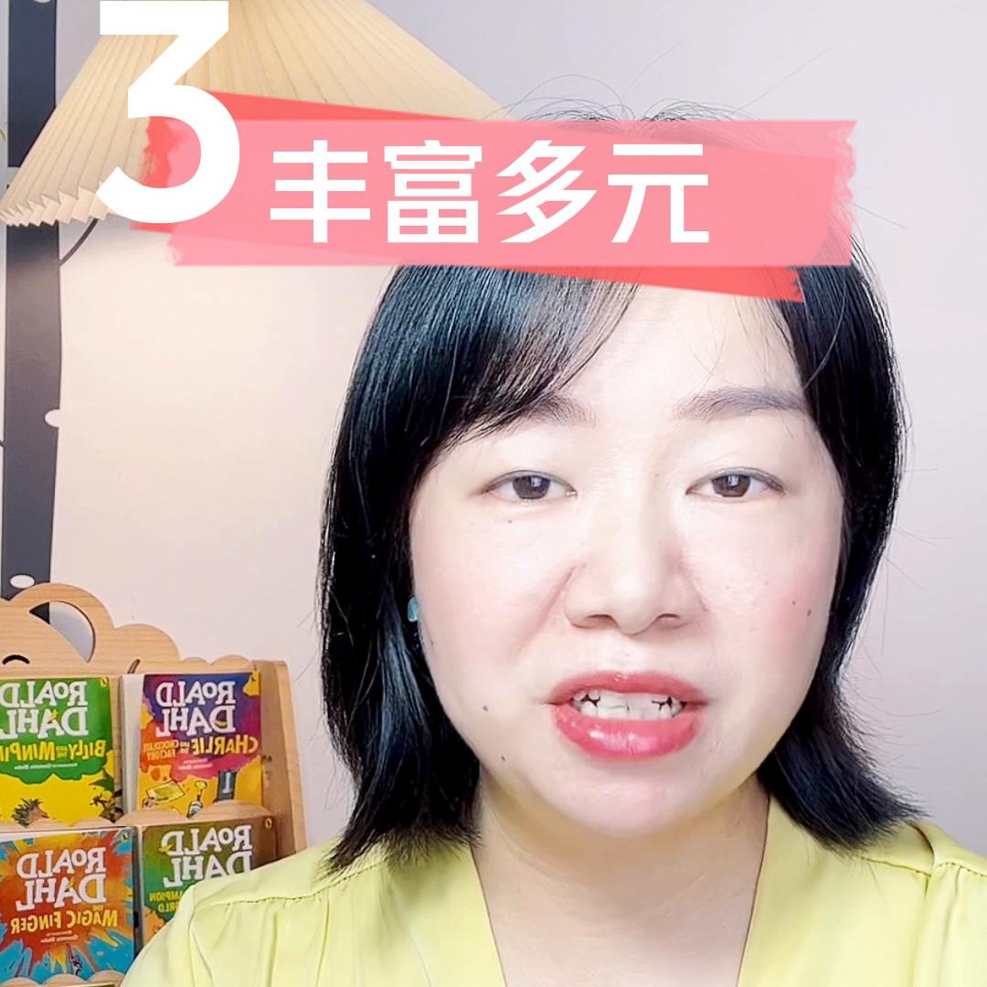 一二年级英语启蒙app,网课英语一对一哪个平台好用