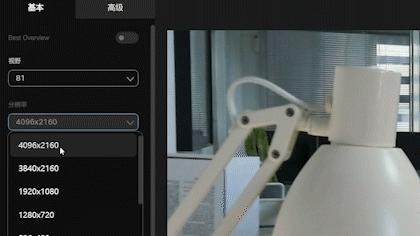 4K超清视频会议，支持自动对焦，思科Webex网络摄像头开箱