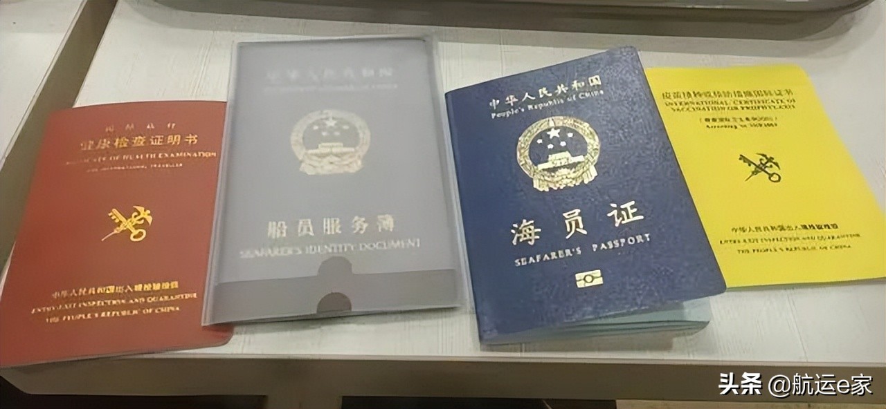 考试换证啥意思,换证考试技巧