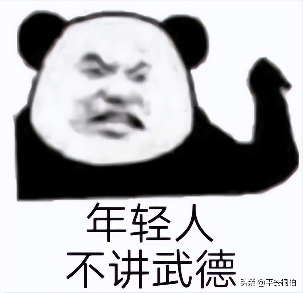 跨市“捡废品”，“伸手”被拘留...