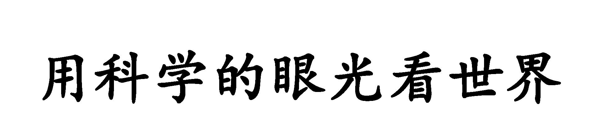 外国大爷买了一辆中国小型挖掘机,外国大爷购买中国迷你挖掘机