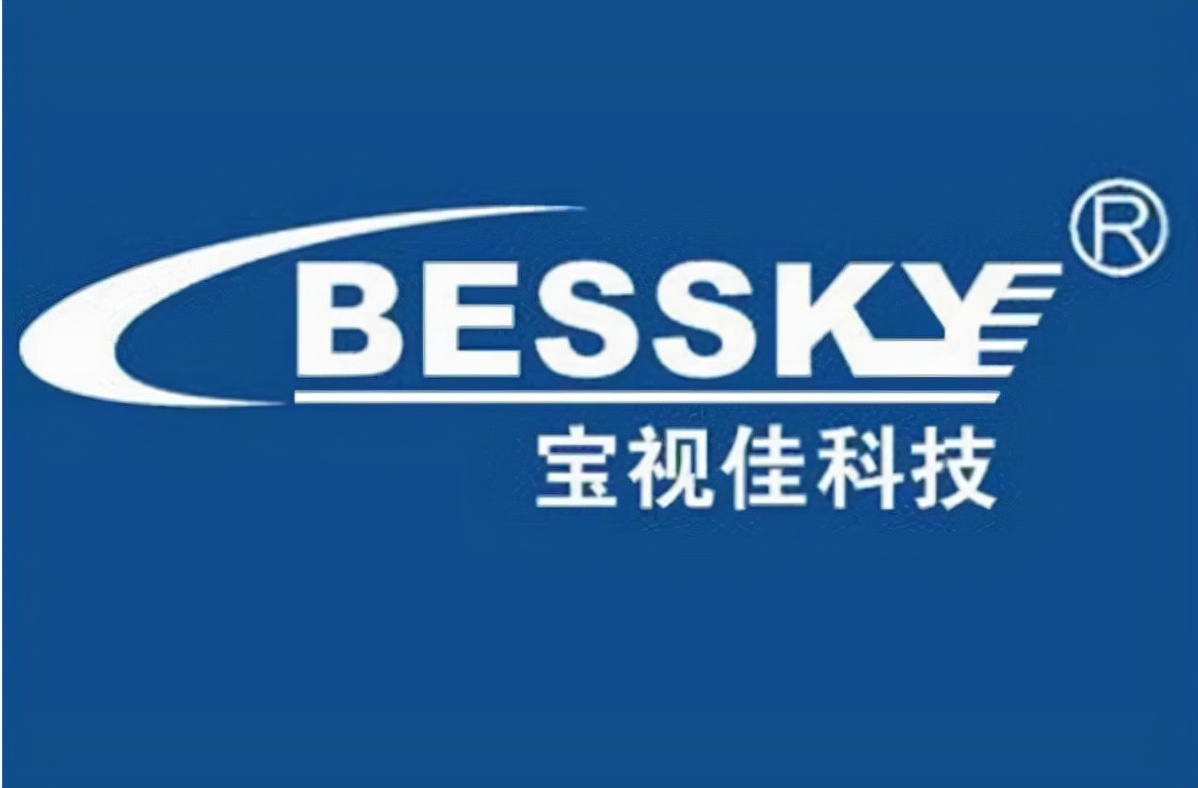 深圳房东vs上海房东,深圳房东与房客打架