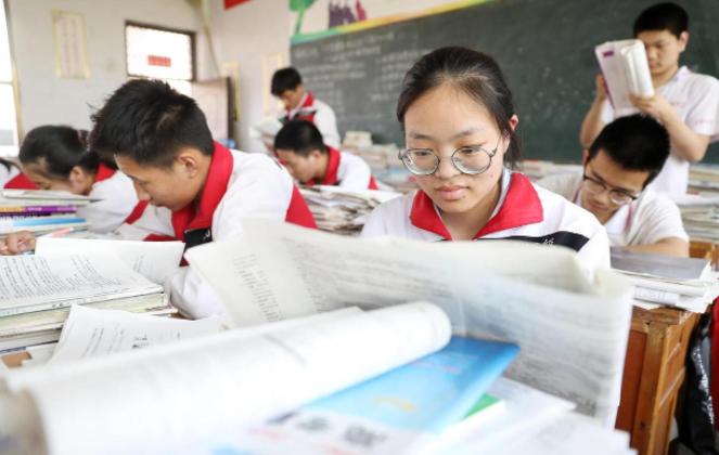 高考填报志愿本科和专科有区别吗,一本填报志愿和二本有什么区别