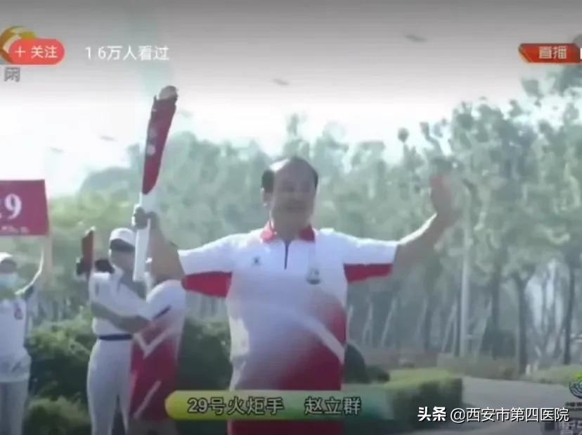 #这次换我护你长安#【回顾2021，是什么让我们奋勇向前？】