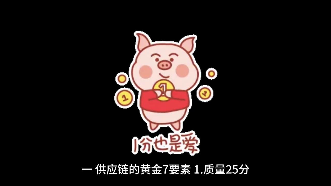 斥巨资剪映,剪映制作的视频一键发到剪映平台