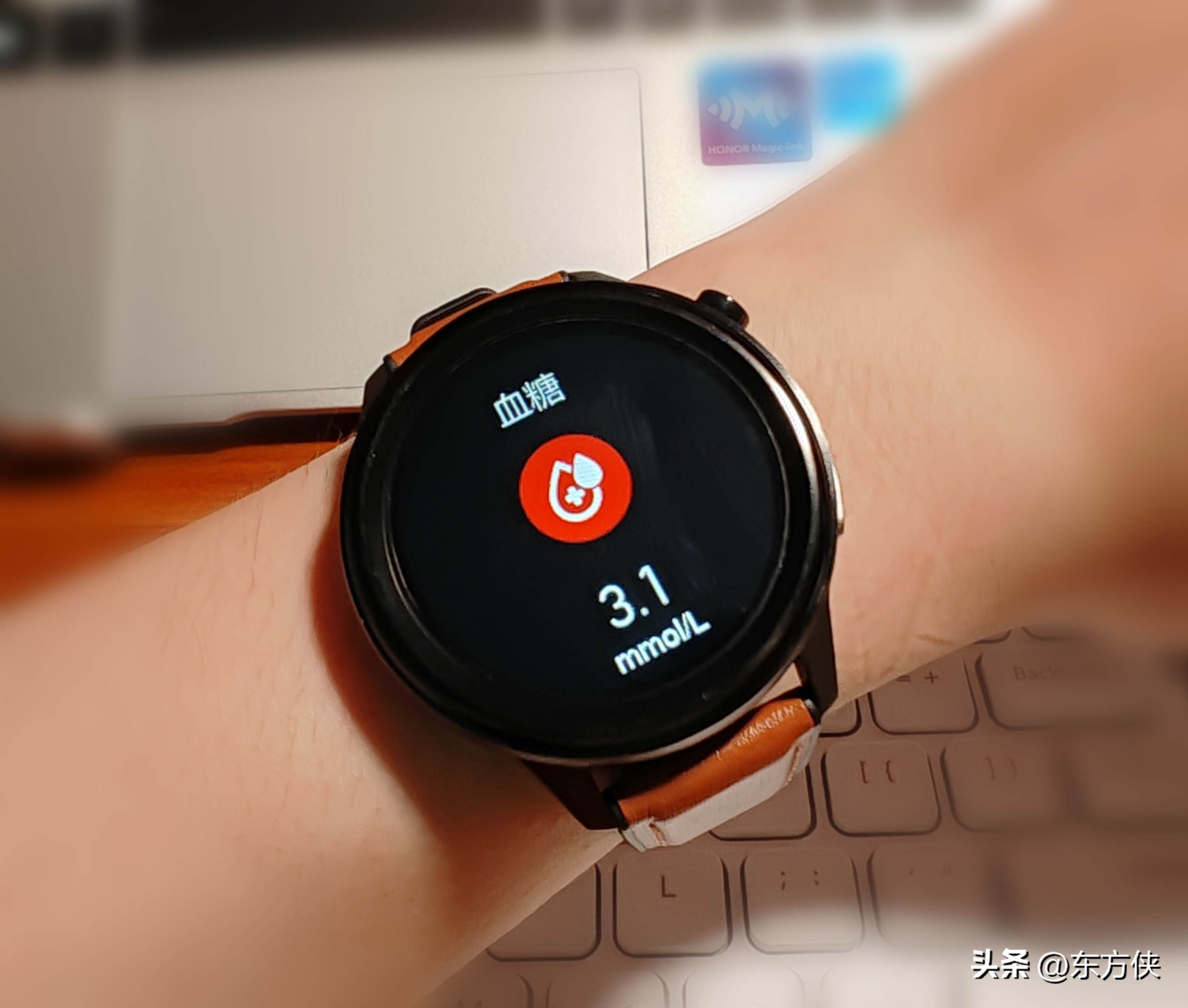 didoe55spro手表测血压准吗,didoe55spro顶配版智能手表