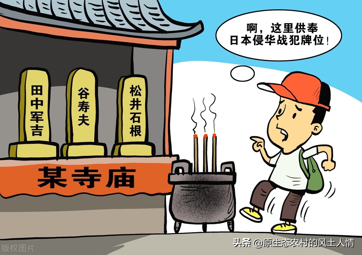 南京玄奘寺主持传真法师的“渣男”语录，“爱花不折花”，你咋看