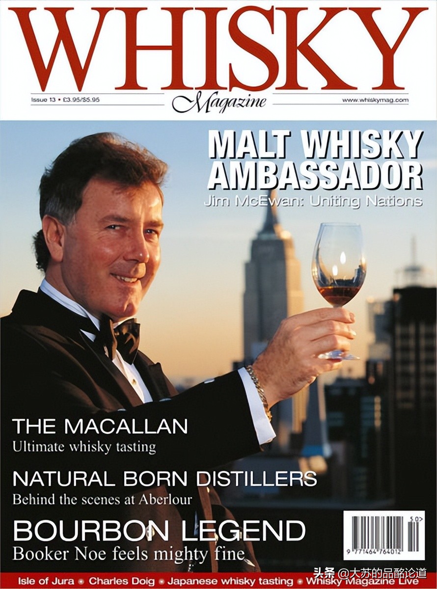 *赫布**拉迪（BruichladdichDistillery）的前世今生：史上最全剖析