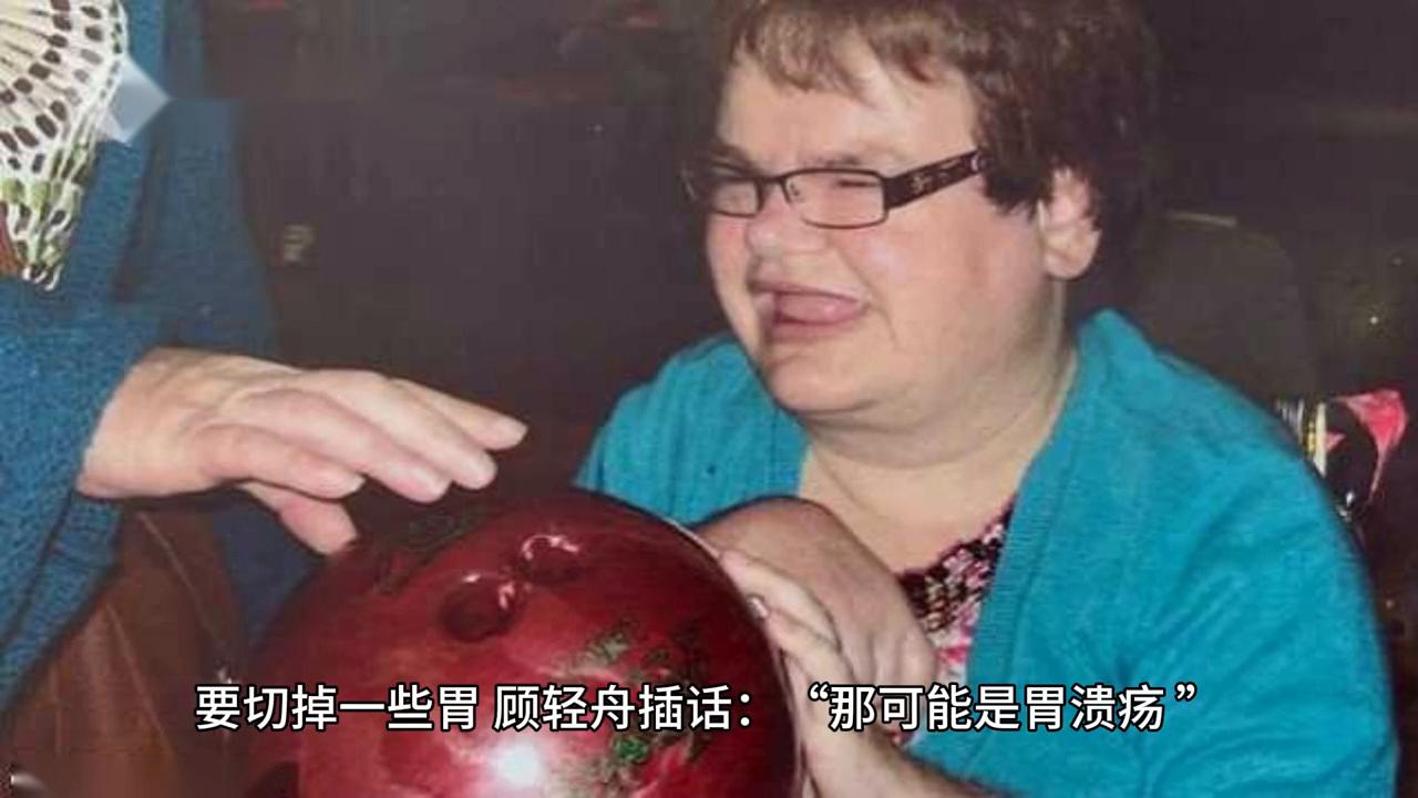 顾轻舟是顾圭璋的女儿吗,顾圭璋顾轻舟是什么漫画