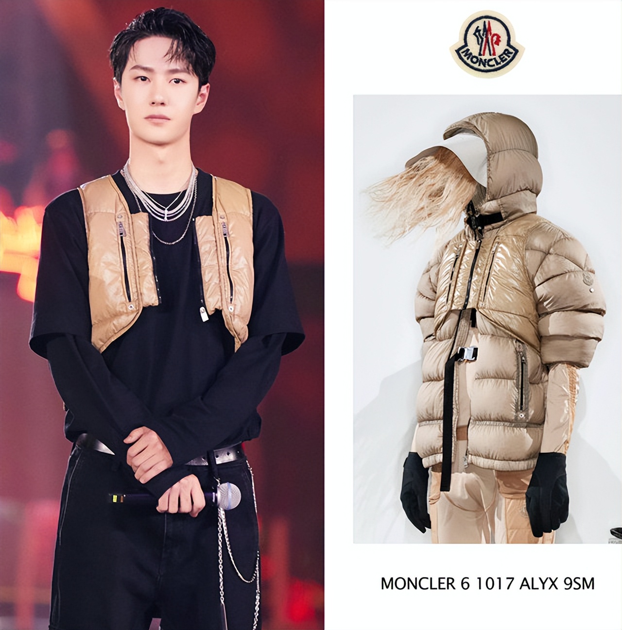 今年七十岁的羽皇，终于迎来全球首位代言人。它为何选择王一博？