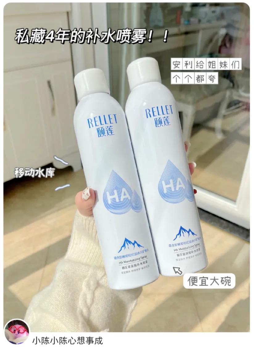 开学行李箱tour，在用护肤品分享！不考虑大牌，功效优先